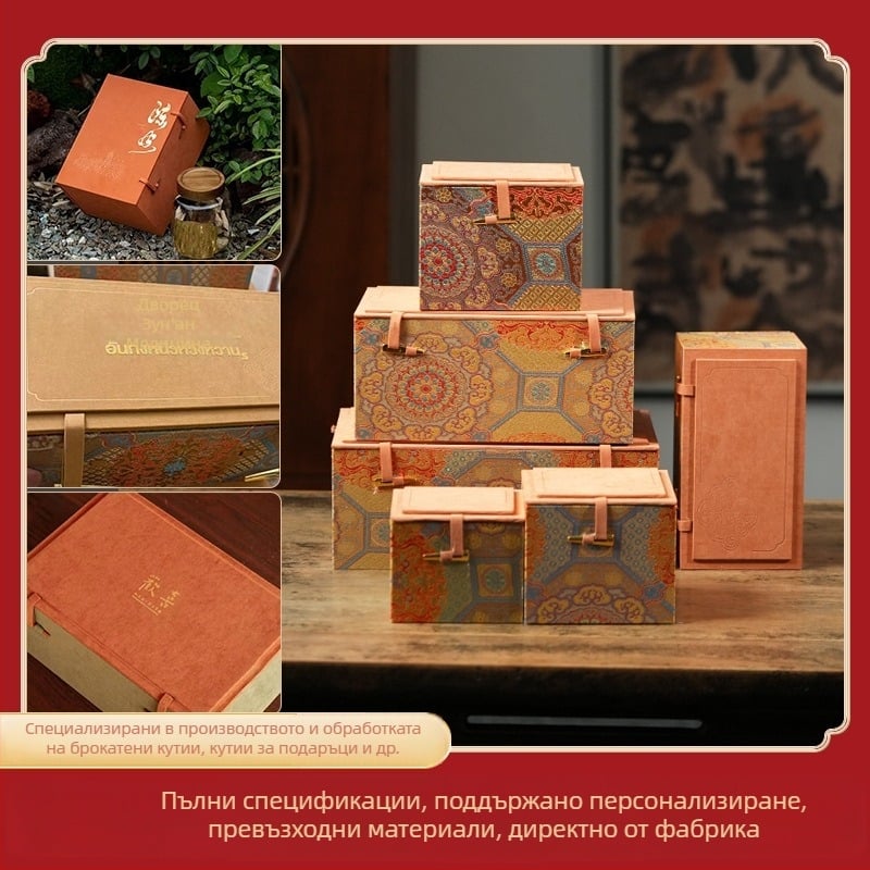 Подаръчна кутия за чайник от лилава глина и порцеланов чайен комплект, чаши с капак, гайван и кутия за бижута