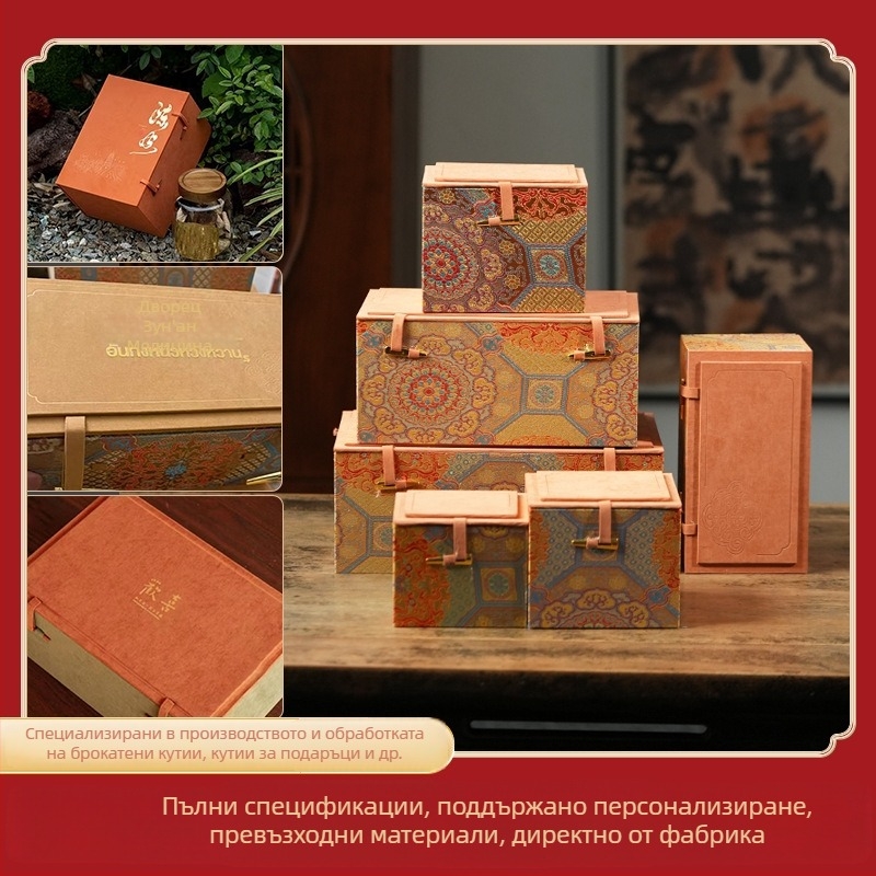 Подаръчна кутия за чайник от лилава глина и порцеланов чайен комплект, чаши с капак, гайван и кутия за бижута