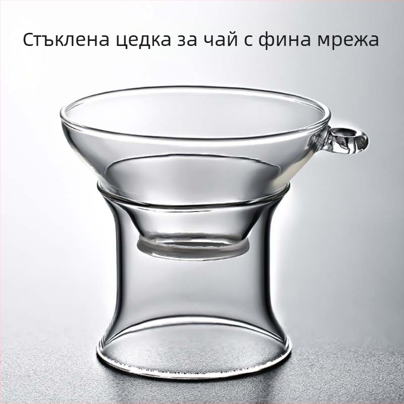 Стъклена чаена цедка с фина мрежа, филтър за чай и сепаратор за вода, филтърна мрежа за чайник, комплект аксесоари за чай