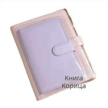 A5 PVC прозрачен водоустойчив защитен калъф за дневник в стил макарон