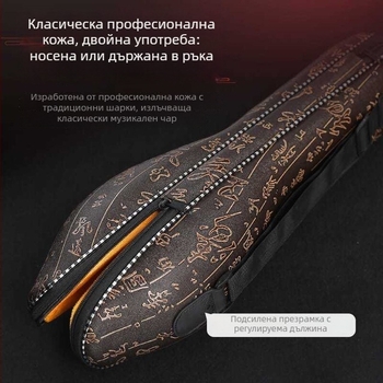 Защитен калъф за хулузи с водоустойчив корпус и удароустойчива кутия; професионално съхранение и пренасяне за изпълнения