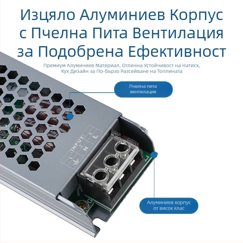 Индустриално ултра тънко 12V черен диамант LED светлинна кутия захранване, 24V линейно осветление трансформатор, превключващо захранване