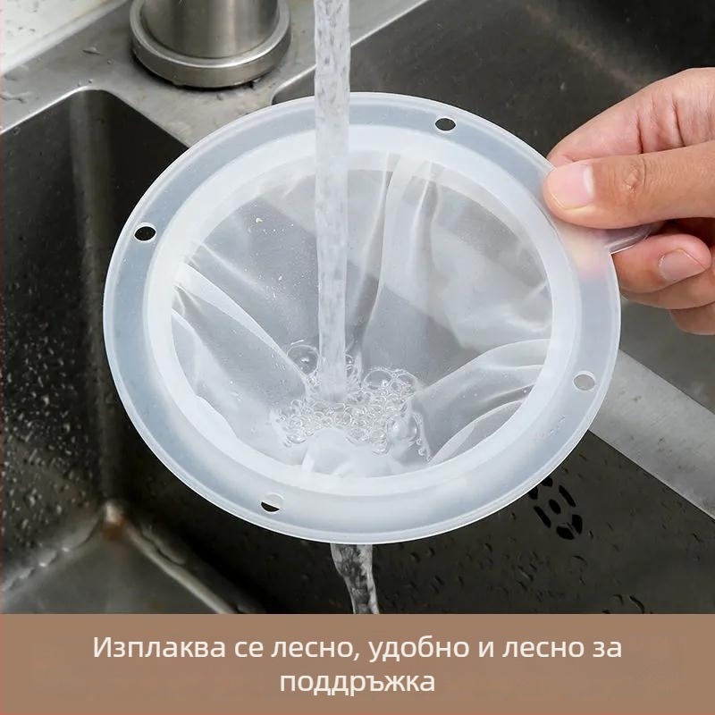Неръждаема стомана ултра-плътен филтър със ултра-фино фуния за домашно филтриране на вино и спиртни напитки