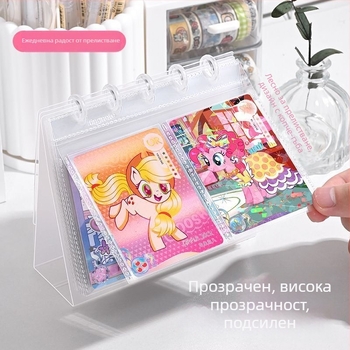Прозрачен PVC албум за карти, 3,5 инча, двусекционен формат, копче-гъбичка, за ученически карти