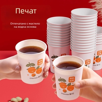 Camellia 218 ml ламинирани еднократни хартиени чаши, 100 броя в опаковка, PE ламиниране, устойчиви на протичане