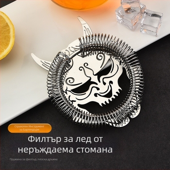 Филтър за лед за коктейли с форма на череп от неръждаема стомана 304