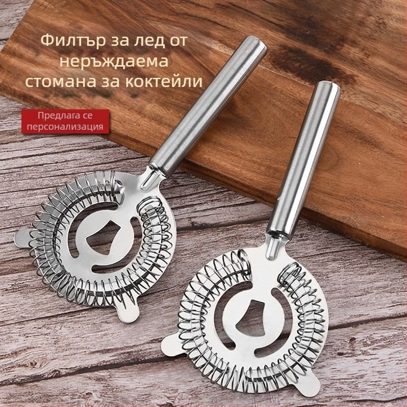 Разделител за лед от неръждаема стомана с дълга дръжка и кръгла глава, филтър 430 и филтър 304