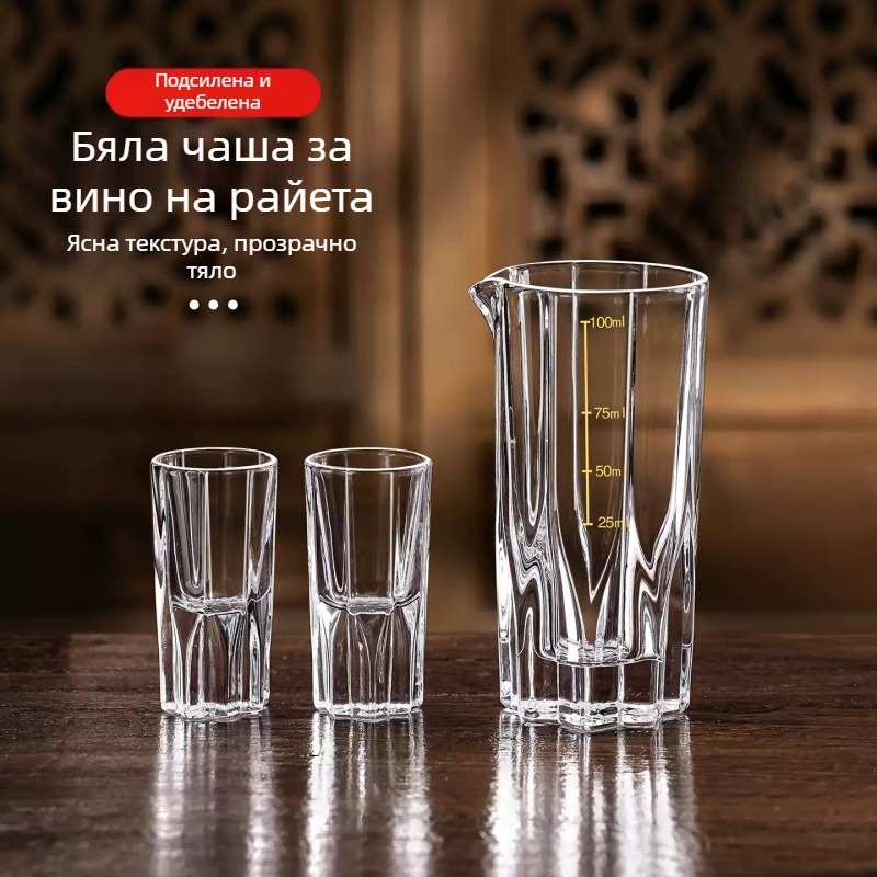 Премиум комплект за ликьор за дома: удебелено стъкло, флакон за 2 унции, кристални чаши и диспенсър