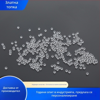2 мм стъклени топчета за пръскане на парфюм, прозрачни високо прецизни козметични дюзи