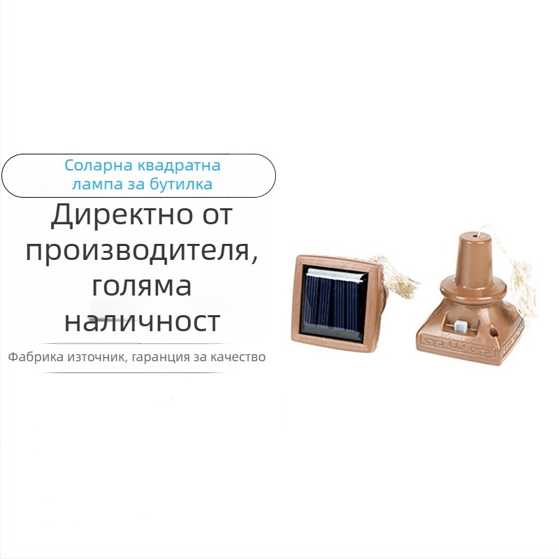 Квадратни слънчеви светлини за винена тапа на бутилка, с медна жица, за външна водоустойчива декорация