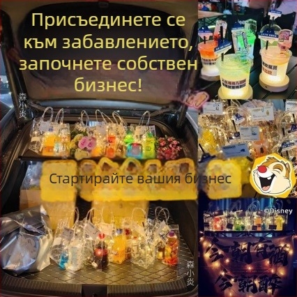 10 комплекта коктейлни смеси с мини бутилки уиски и водка