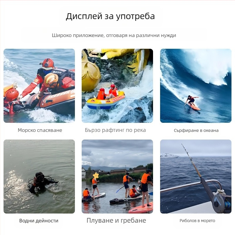 Плаващо спасително въже за водно спасяване, за лодки, рефлекторно, преносимо за открито