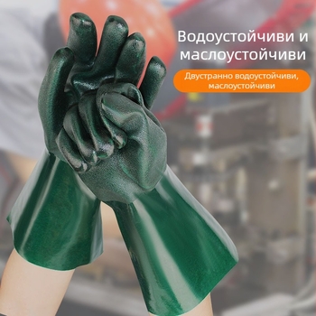 Тъмнозелени PVC химически устойчиви ръкавици с кадифена подплата, матова повърхност, маслоустойчиви, устойчиви на киселини и основи, противохлъзгащи, индустриално подсилени.