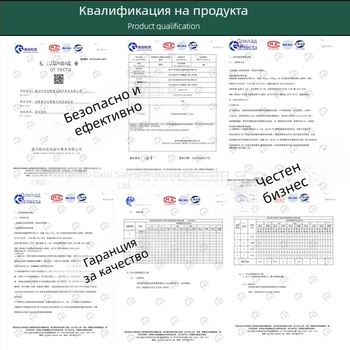 Eagle Beast 6680 Стенна аварийна промивна станция за очи и кожа, индустриална употреба