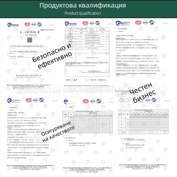 Eagle Beast стенна станция за спешно промиване на очи и кожа
