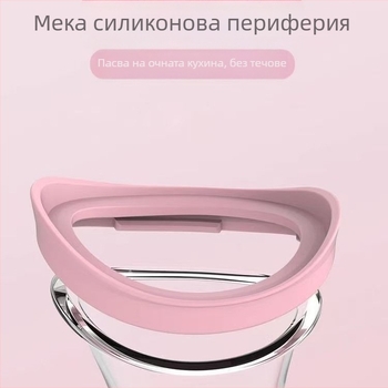 Чаша за промиване на очи, инструмент за промиване на очи, преносимо устройство за промиване на очи, грижа и почистване на очите, облекчава сухота и умората на очите.