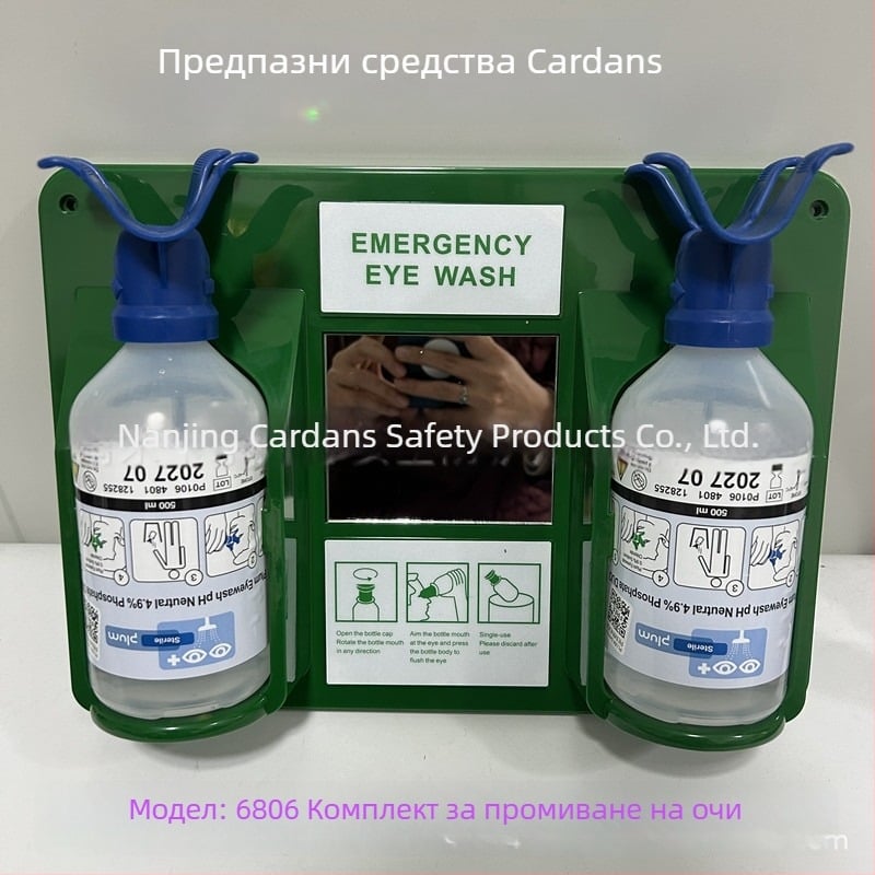 PLUM 4611 стенен промивник за очи, за лаборатория и химическа индустрия, 4.9% стерилен фосфатен буферен разтвор