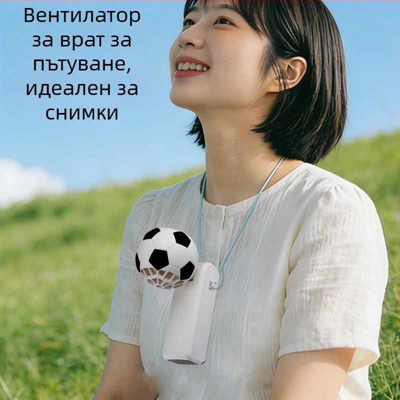 Нов X68 ръчен вентилатор за Световното първенство по футбол с полупроводниково охлаждане, преносим, презареждащ се сгъваем мини вентилатор