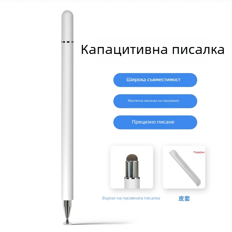 Stylus за iPad, второ поколение – капацитивна писалка за рисуване на таблет