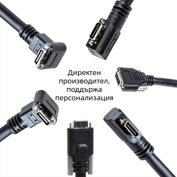 CameraLink кабел 26P, SDR/SDR, висока гъвкавост, 90° ъгъл, индустриален кабел за камера