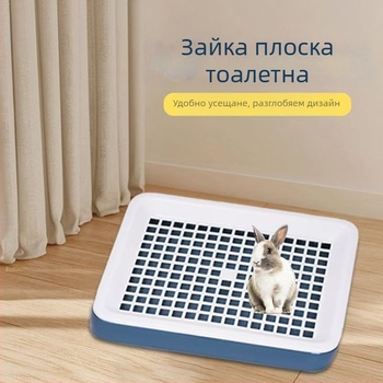Многофункционална по-широка и по-дълга тоалетна за малки домашни любимци с премахващ се плосък панел