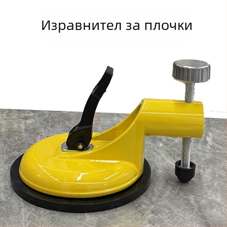 Нивелир за плочки с вакуумна чашка за мрамор и каменни плочи – регулиране на фуги, стягане и повдигане