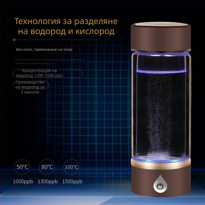 Стъклена чаша за вода, обогатена с водород, електролиза с отрицателни йони, интелигентно зареждане