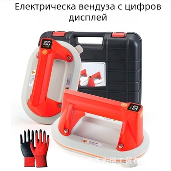Вакуумна всмукваща чашка с дигитален дисплей, електрическа за плочки и стъкло, автоматична помпа за въздух, преносим повдигащ инструмент