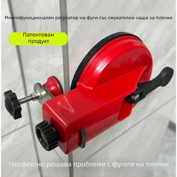 Нивелир за плочки с вакуумна чашка за мрамор и каменни плочи — регулиране на фуги и фиксиране