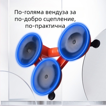 Интегриран инструмент за демонтаж и монтаж на алуминиеви таванни панели с вакуумна чашка, мощен повдигач за стъкло
