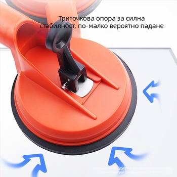 Интегриран инструмент за демонтаж и монтаж на алуминиеви таванни панели с вакуумна чашка, мощен повдигач за стъкло