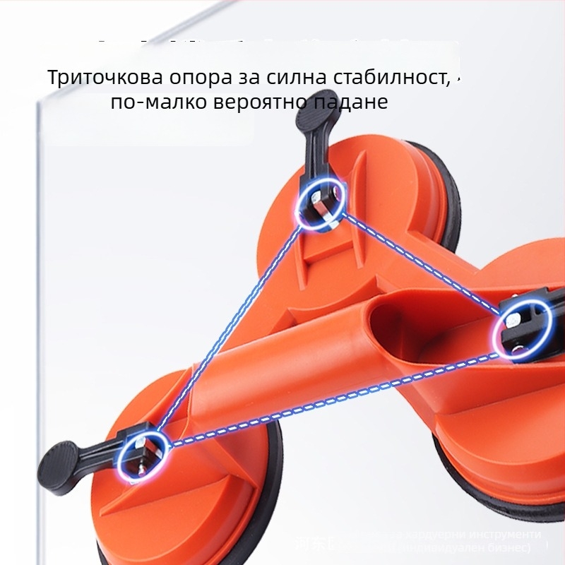 Интегриран инструмент за демонтаж и монтаж на алуминиеви таванни панели с вакуумна чашка, мощен повдигач за стъкло