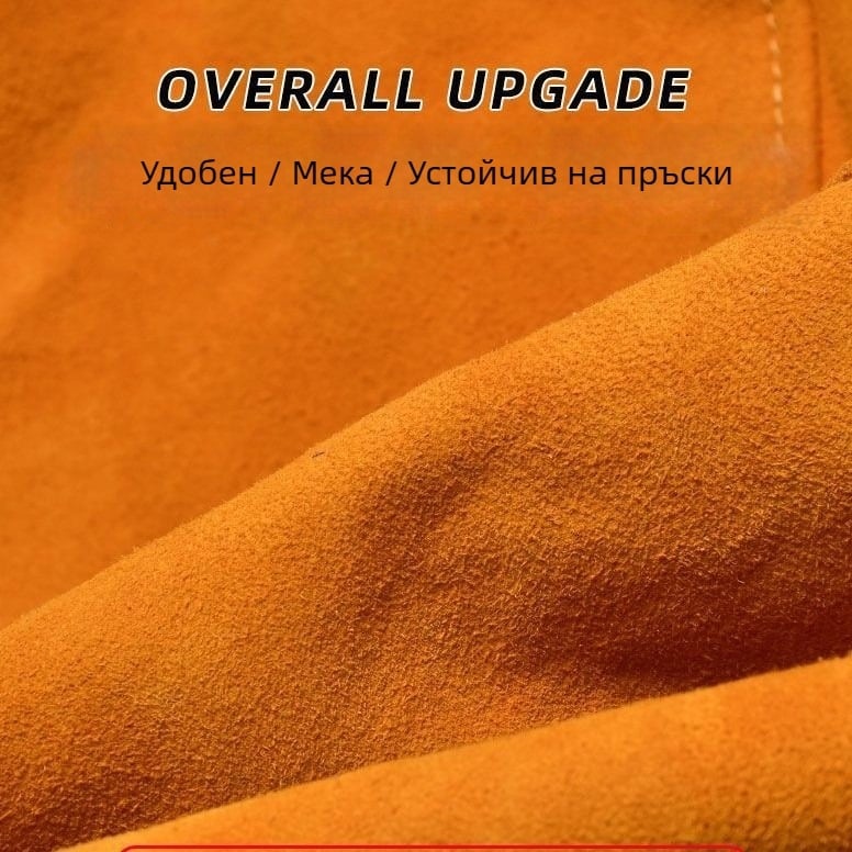 Двуслоен фартук за заваряване от говежда кожа, огнеустойчив и антиискрова защита