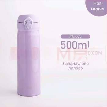 Изолирана чаша от неръждаема стомана, преносима, петцветна серия, модел JNL-505