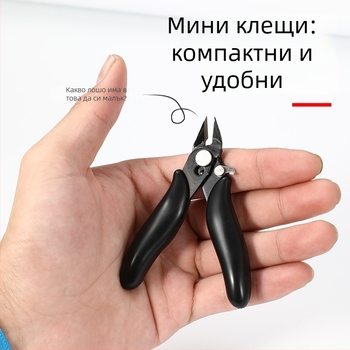 Bangye 170/170II диагонални клещи за електроника, моделни клещи за рязане