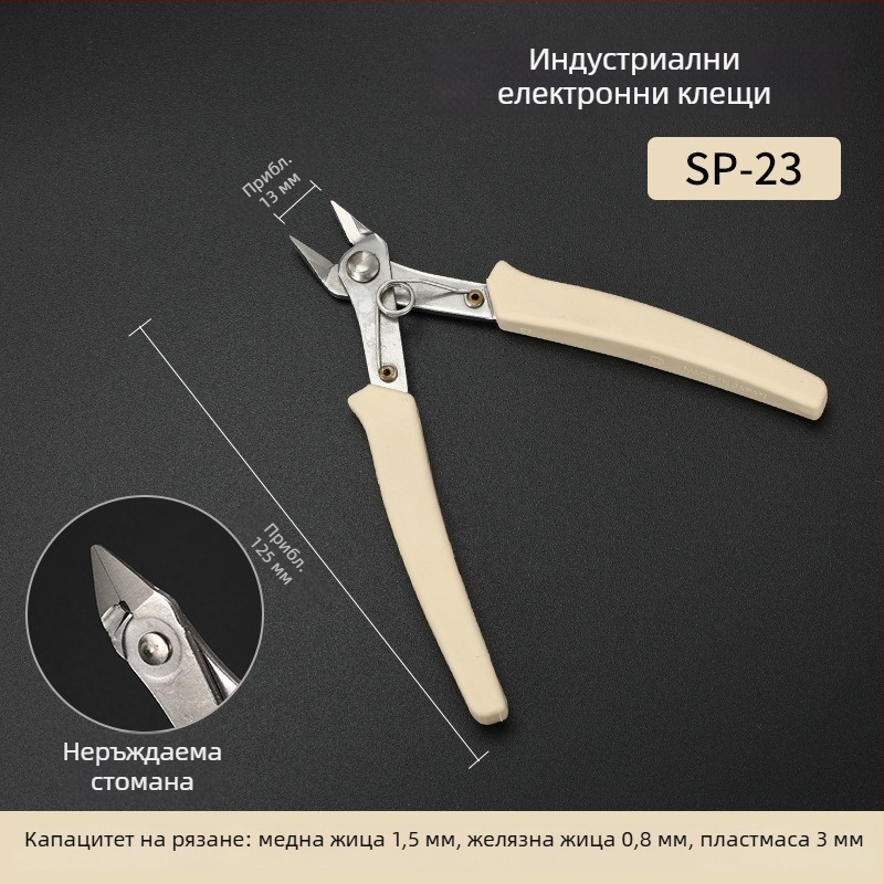 Bangye 170/170II диагонални клещи за електроника, моделни клещи за рязане