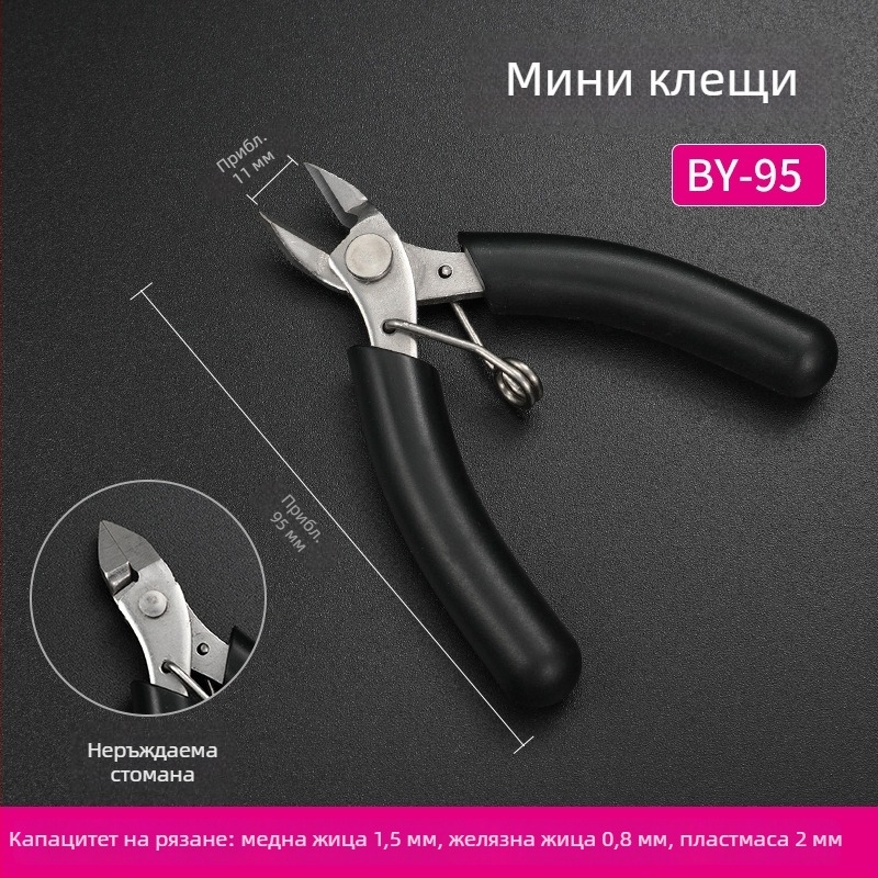 Bangye 170/170II диагонални клещи за електроника, моделни клещи за рязане