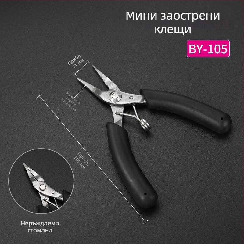 Bangye 170/170II диагонални клещи за електроника, моделни клещи за рязане