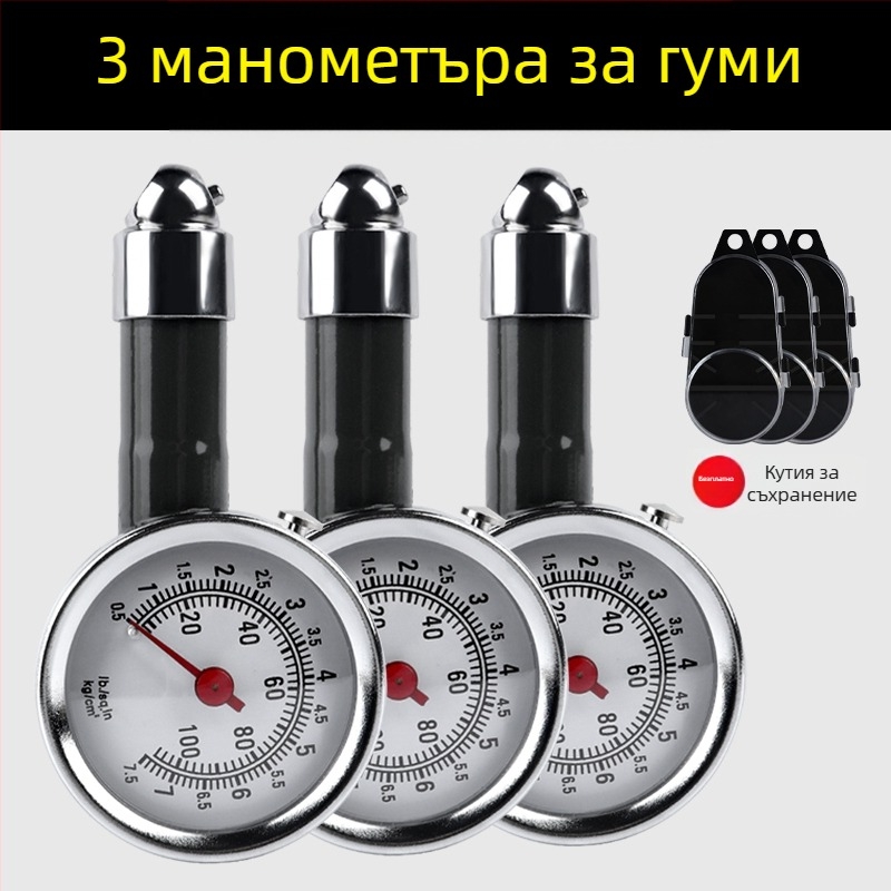 Високопрецизен манометър за налягането в автомобилните гуми със глава за надуване и надувателна дюза