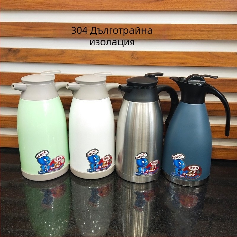2L вакуумна кана от неръждаема стомана, 24-часова изолация, домашна употреба