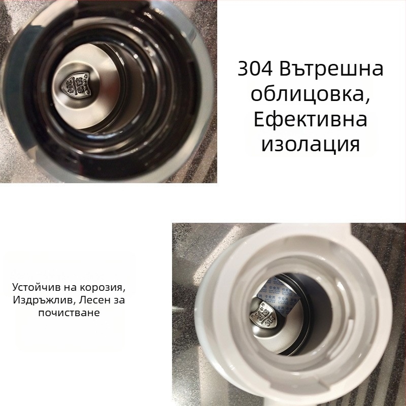 2L вакуумна кана от неръждаема стомана, 24-часова изолация, домашна употреба