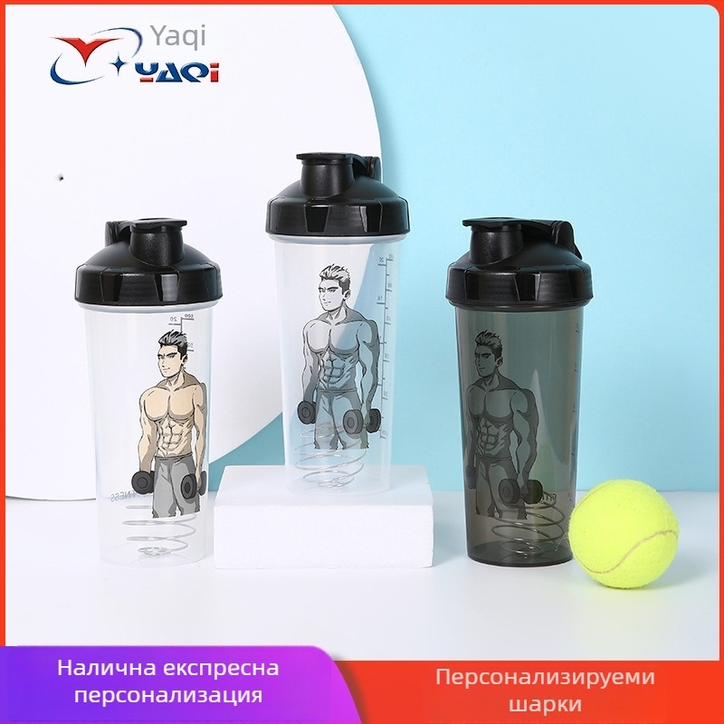 Преносима спортна пластмасова чаша за шейк с голям капацитет (600 ml) – за мъже и жени, студенти, открит фитнес, с измервателна скала