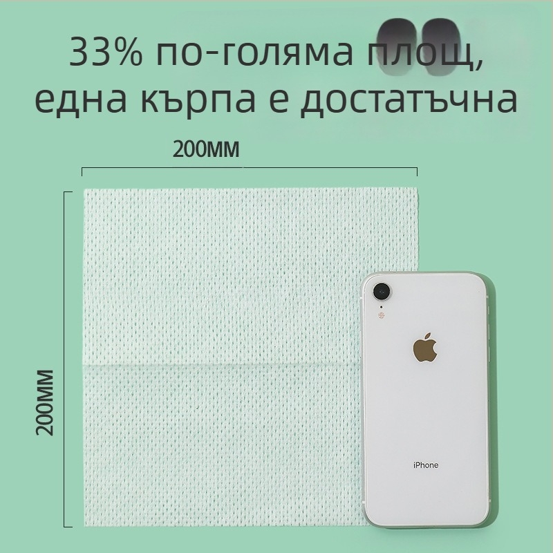 Еднократна нетъканна кърпа за миене на съдове с включено детергентно средство, устойчива на мазнини, сгъстена кухненска хартия