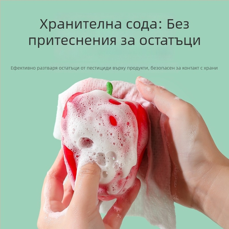 Еднократна нетъканна кърпа за миене на съдове с включено детергентно средство, устойчива на мазнини, сгъстена кухненска хартия