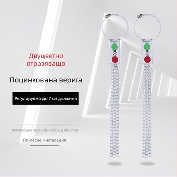 Автомобилна електростатична заземителна лента - мултифункционална, износоустойчива противостатична защита за изпускателната система