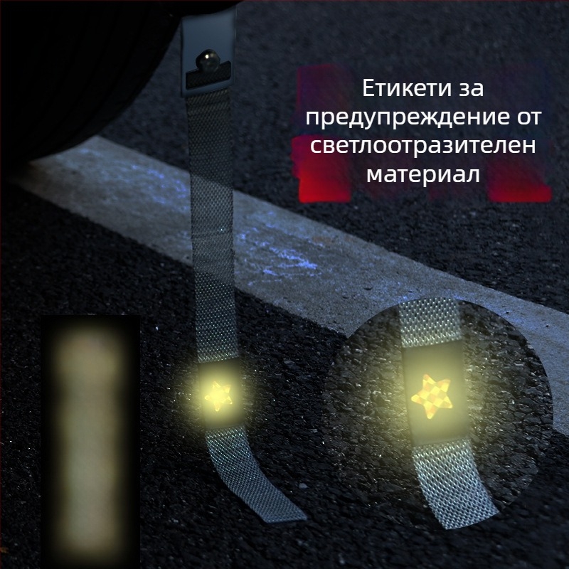 Автомобилна електростатична заземителна лента - мултифункционална, износоустойчива противостатична защита за изпускателната система