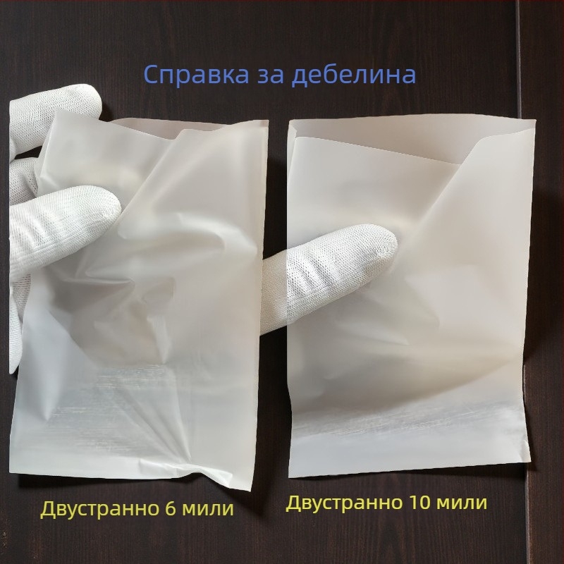 Матирани плоски торбички за електронни устройства и калъфи за телефони; опаковъчни торбички за кабели за данни; полупрозрачни пластмасови торбички