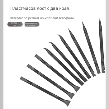 Антистатичен пластмасов двустранен инструмент за разглобяване за ремонт на мобилни телефони, малък повдигащ инструмент за сваляне на задния капак, черен