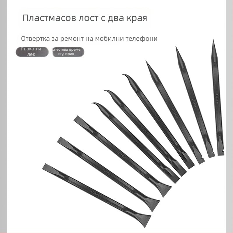 Антистатичен пластмасов двустранен инструмент за разглобяване за ремонт на мобилни телефони, малък повдигащ инструмент за сваляне на задния капак, черен