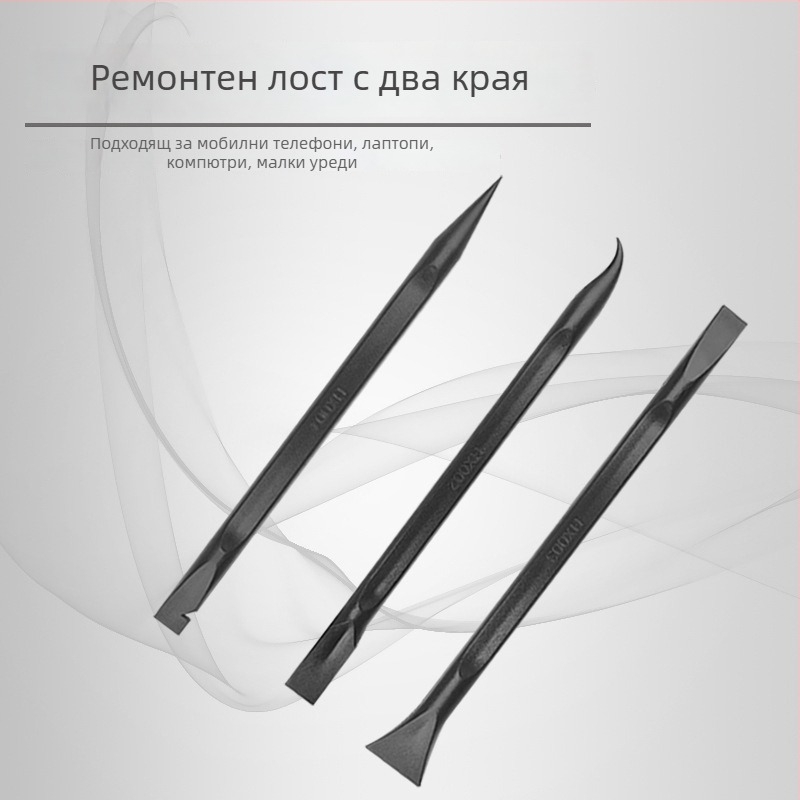 Антистатичен пластмасов двустранен инструмент за разглобяване за ремонт на мобилни телефони, малък повдигащ инструмент за сваляне на задния капак, черен